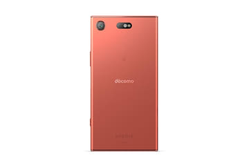 ピンク スマートフォン 背面カメラ付き 4.6型でカメラ進化のXperia XZ1 Compactをドコモが発売。18mm超