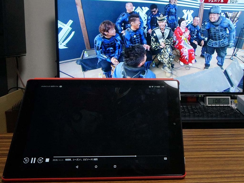 Fire HD 10から操作も