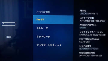 【新品未開封】Fire TV (New モデル) 4K・HDR 対応 Amazon Fire TV Stick 4K (2nd Generation) for sale | eBay