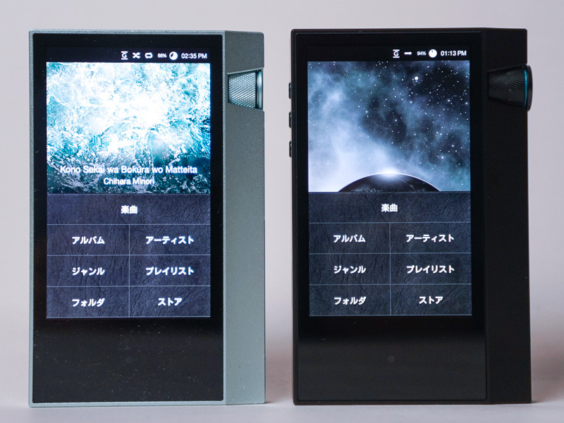 左がAK70、右がAK70 MKII。ほんの少し幅が広い