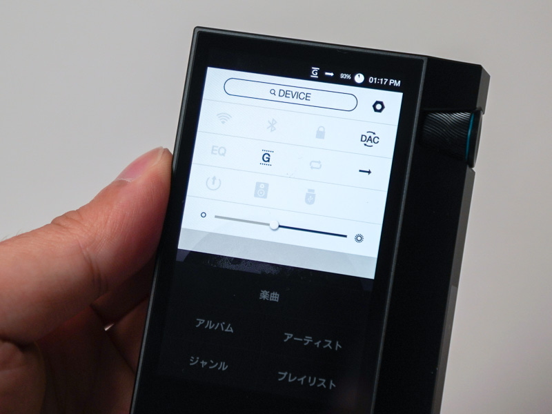 メニュー周りはAKシリーズでお馴染みのもの。タッチパネルで操作性は良好だ