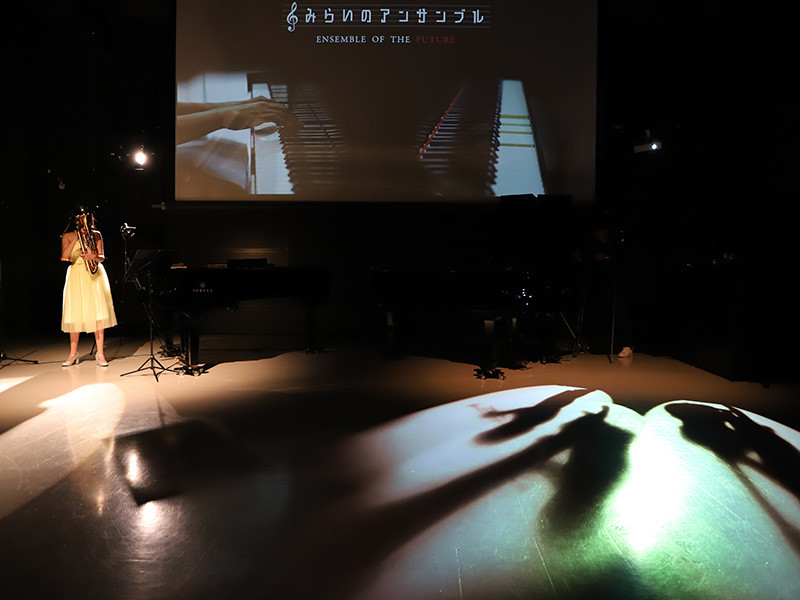 ミニコンサート「みらいのアンサンブル」の様子