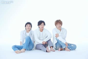 稲垣・草彅・香取の「72時間ホンネテレビ」が本日21時スタート