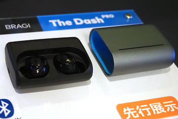 左右分離イヤフォンのBRAGIに音楽再生機能内蔵「The Dash Pro」。頭の