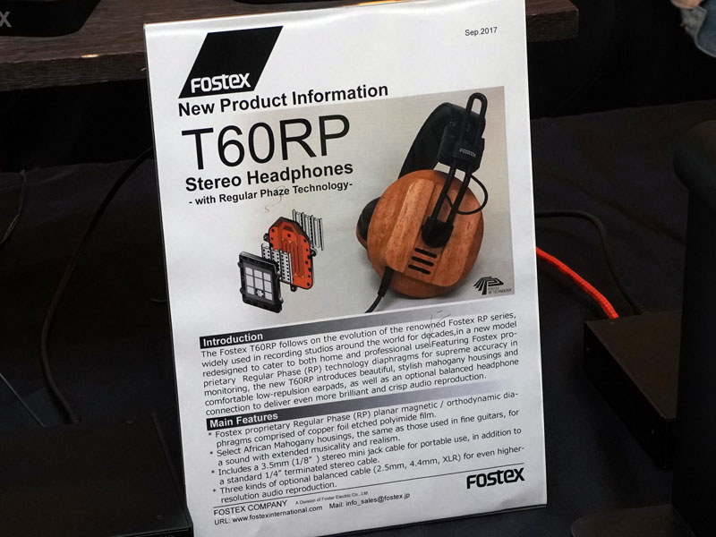 「T60RP」の概要