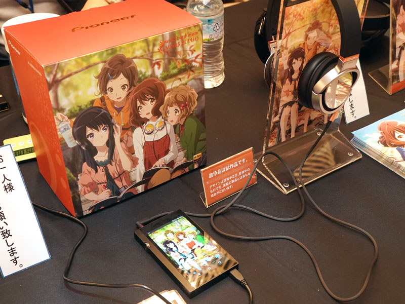ハイレゾヘッドフォン「SE-MHR5」と、アニメ「響け! ユーフォニアム」のコラボレーションモデル