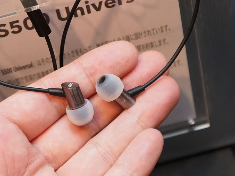 「S500 Universal」