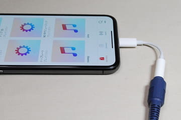 DTM・DAW iPhoneX 44835917611_b9018b2ff9_z.jpg