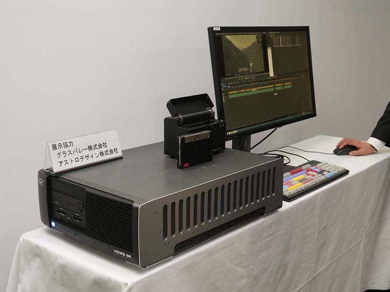 グラスバレーのEDIUS HDWSも8K対応へ。InterBEEに出展