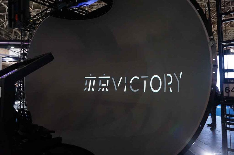8K:VR Ride “Tokyo Victory”