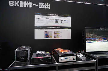 NHKの8K中継車登場。8K実用放送に向け、カメラや配信、フォントも対応