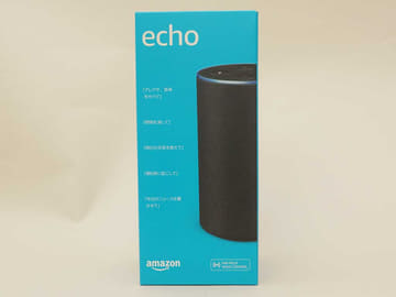 amazonエコースマートスピーカー ブラック 球体になった「Amazon Echo」は、手ごろな価格のスマートスピーカーを