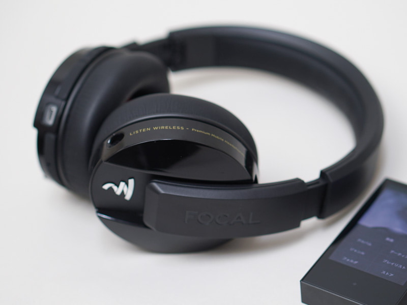 ヘッドフォンの「Listen Wireless」