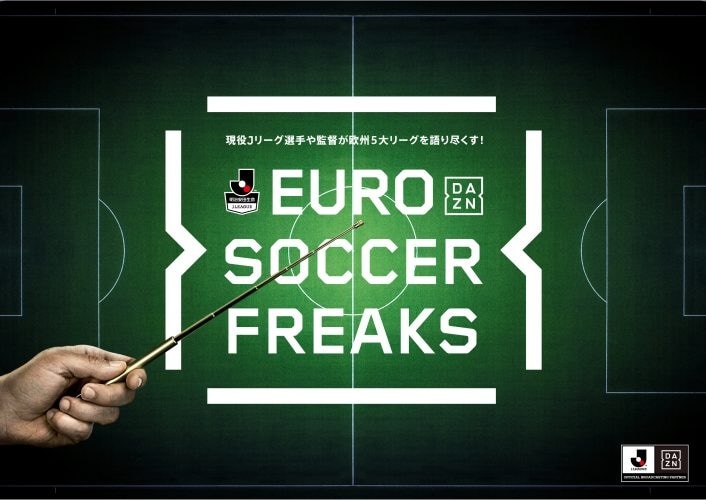 EURO SOCCER FREAKS