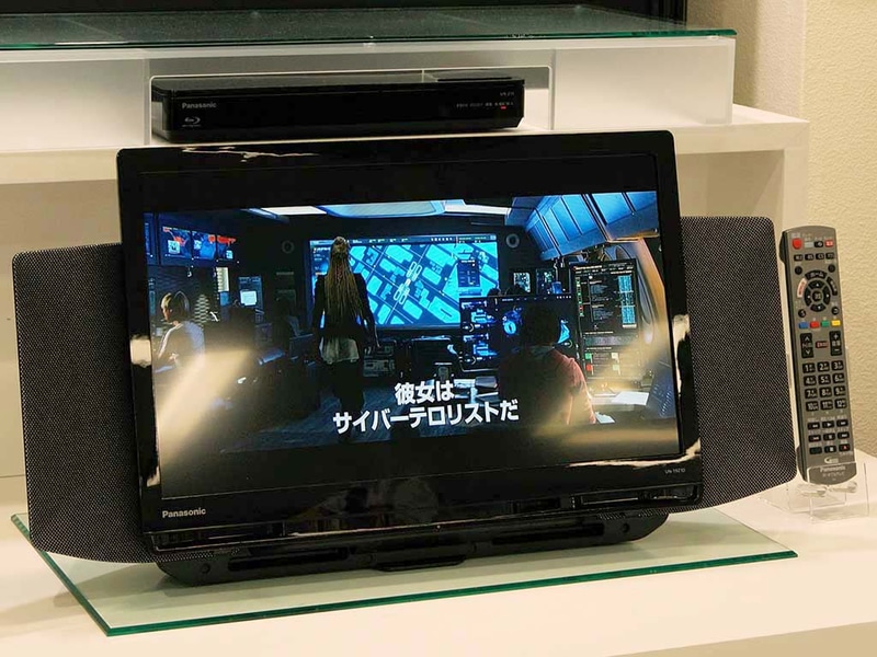 プライベート・ビエラ UN-19Z1