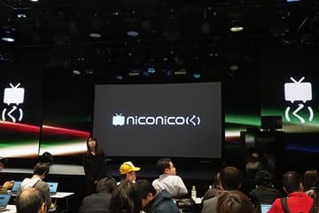 新niconico「く」で使える機能と目指す形。画質向上は「半年お待ちください」 - AV Watch