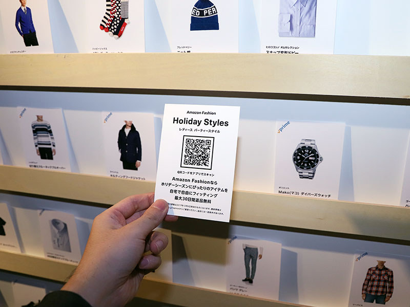 展示されている商品カードのQRコードを読み取って注文できる