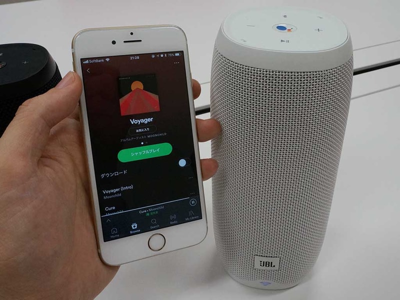 アプリから操作できるのもGoogleアシスタント搭載スマートスピーカーの特徴
