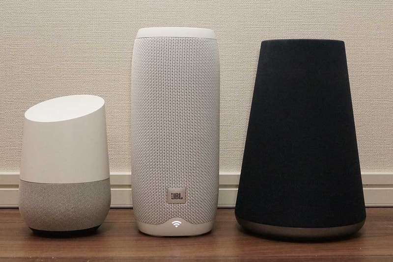 Google HomeとJBL LINK 20、Clova WAVE