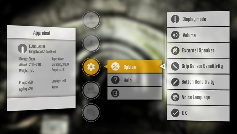 スマホアプリの画面