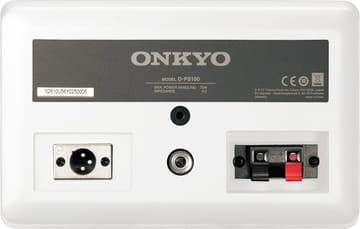 オンキヨー、高耐圧な白い業務用スピーカー「D-PS100(W)」 - AV Watch