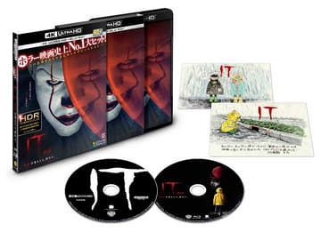 大ヒットホラー「IT/イット」がUHD BD/BD化。フラッシュ撮影で