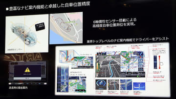ケンウッド、最上位ハイレゾ彩速ナビ「MDV-Z905W」。ワイヤレスも高