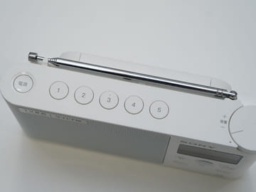 ソニー、ワンセグ音声も受信できるポケットラジオ。スピーカーとして