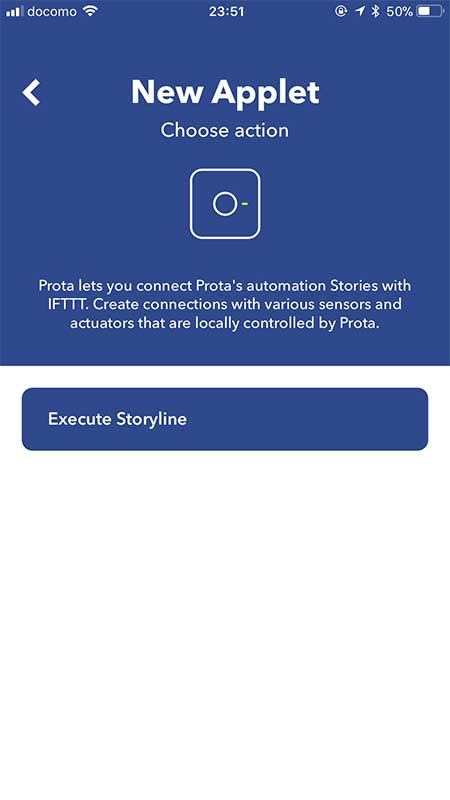 IFTTTの「that」に「Microbot Push for Prota」を登録