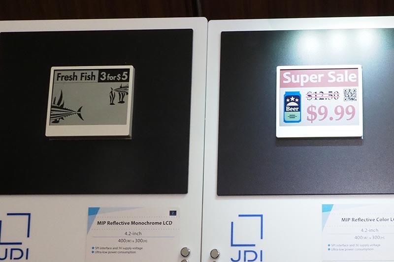 超低消費電力の反射型液晶