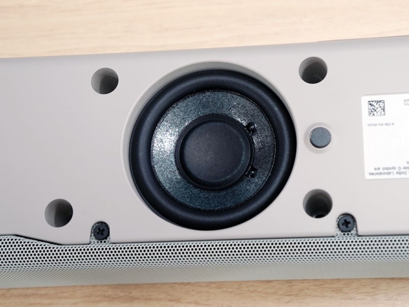 底部に下向きに付けられたサブウーファ