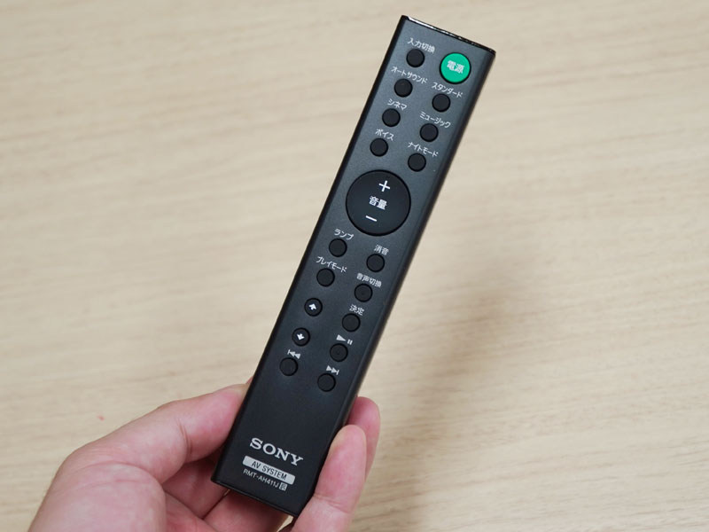 S100Fはその部分がLED表示のディマーボタンになっている