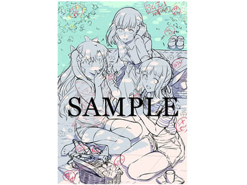 劇場版「Fate/stay night [Heaven's Feel] 」第一章、5月9日Blu