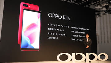 OPPOが“カメラフォン”で日本スマホ参入。6型有機ELの「R11s」 - AV Watch