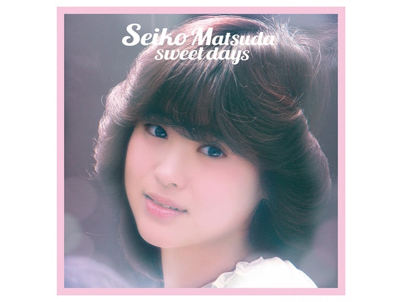 松田聖子/<a href="https://ck.jp.ap.valuecommerce.com/servlet/referral?sid=2926524&pid=882898549&vc_url=http%3A%2F%2Fwww.e-onkyo.com%2Fmusic%2Falbum%2Fsmj4560427442112%2F" target="_blank"><img src="https://ad.jp.ap.valuecommerce.com/servlet/gifbanner?sid=2926524&pid=882898549" height="1px" width="1px" border="0" />Seiko Matsuda sweet days</a>