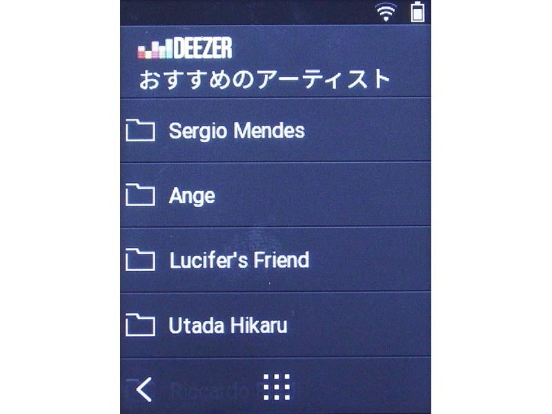 Deezerの操作画面(写真はオンキヨーDP-S1A)