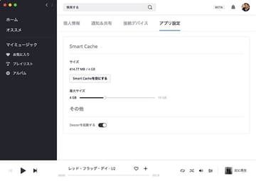 ❤大容量ストレージで動画もゲームも音楽も思う存分楽しめる♪❤タブレットPC Amazon.co.jp: AOYODKG 2イン1タブレット キーボード付き 4GB