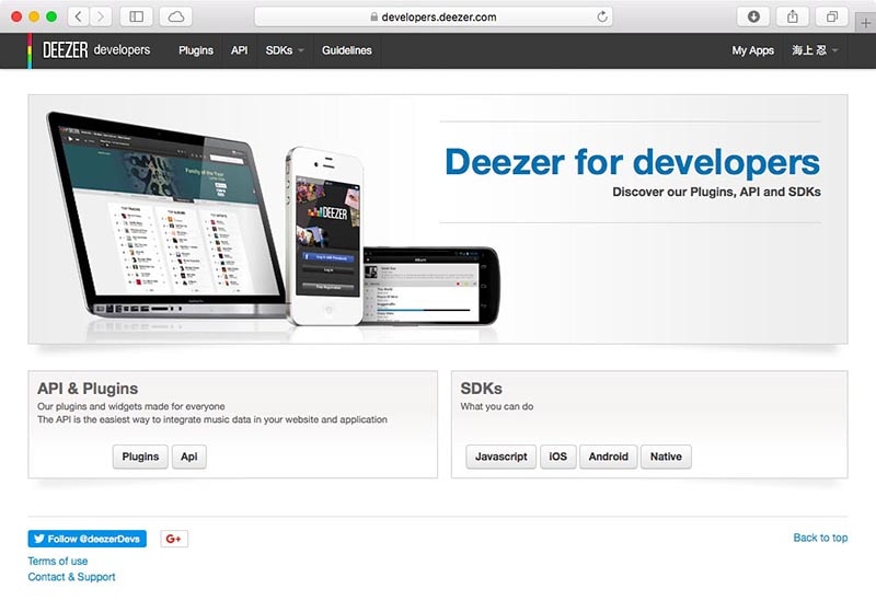 Deezerはデベロッパー向けに開発キットやAPIを公開、マルチプラットフォーム対応を進めている