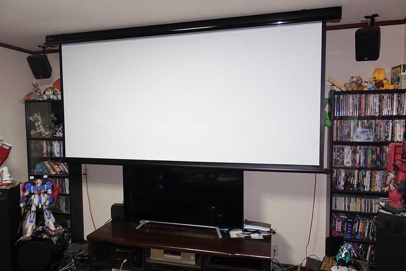 下ろしきれば完全にテレビは見えなくなる