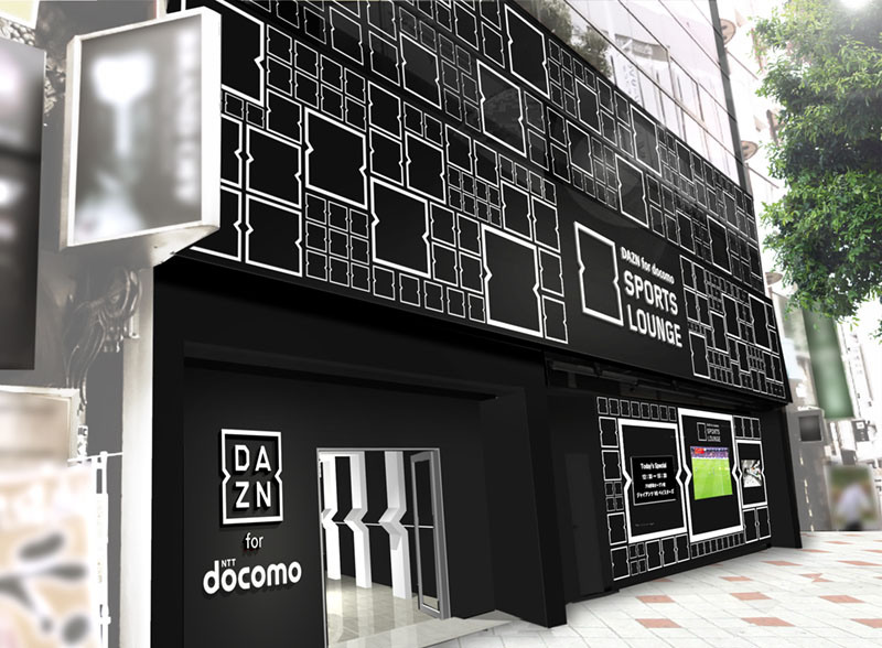 DAZN for docomo SPORTS LOUNGEの外観