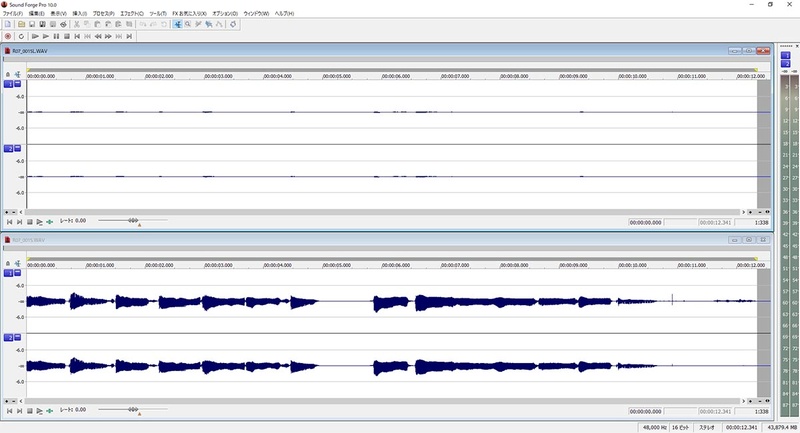 同時に録った2つのWAVのうち、1つはレベルを下げた音になるためクリップを防げる