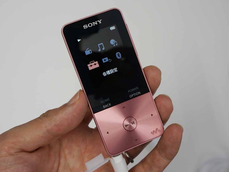 NW-S310/310Kシリーズ(1,000円キャッシュバック)