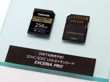東芝 - 美品！2018モデル！第7Corei5！爆速SSD！メモリ8GB！東芝 ✴︎早い者勝ち✴︎Corei5 爆速SSD カメラ搭載 人気のホワイト