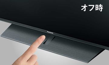 パナソニックが地震に強いテレビを作る理由。転倒防止の再確認を! - AV