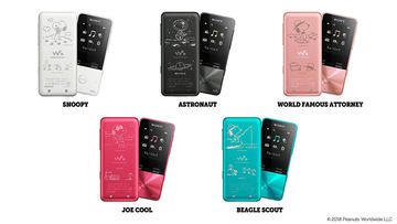 NW-A55 スヌーピー ウォークマン40周年記念 刻印サービス 数量限定品 NW-A55 スヌーピー ウォークマン40周年記念 刻印サービス 数量