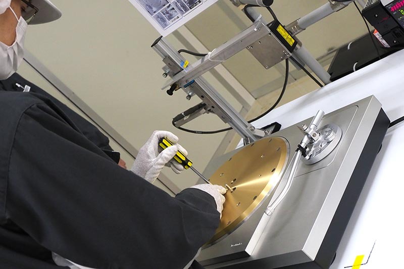 上下の面ブレをチェック