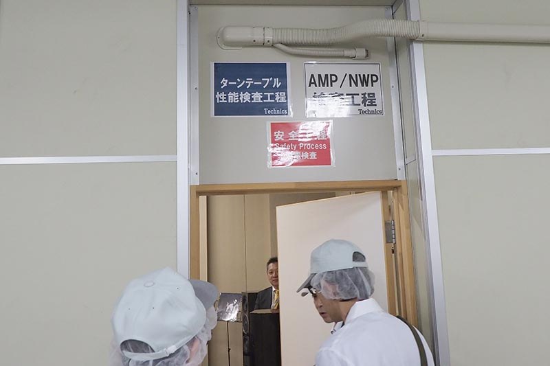 性能検査工程へ