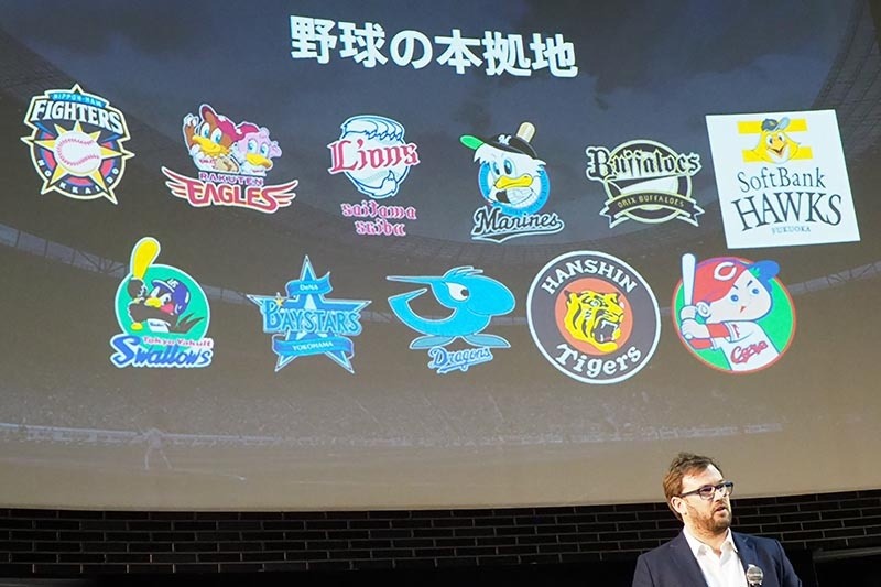 2018年シーズンはDAZNがプロ野球強化。巨人を除く11球団の主催試合をカバーする