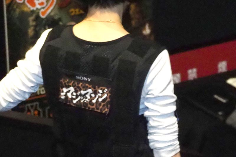 背中側にも振動ユニットを内蔵