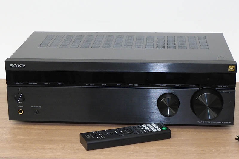 STR-DH790
